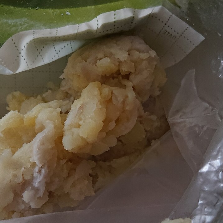 里芋とじゃがいものチーズボール レシピ 作り方 By 膝小僧 楽天レシピ 里芋とじゃがいものチーズボール レシピ 作り方 By 膝小僧 楽天レシピ